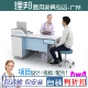 理邦医院诊所诊疗桌医用中医诊桌医生办公桌问诊宠物诊断桌面诊桌