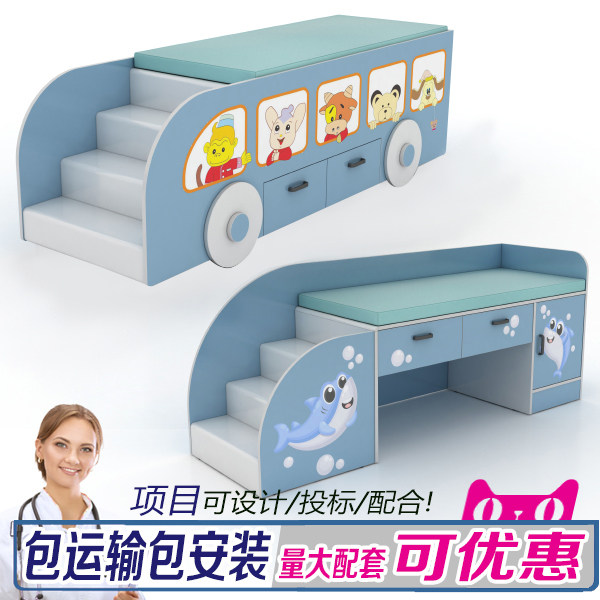理邦医院儿科诊断床预检分诊台卡通诊疗工作台幼儿园保健室检查台,商业/办公家具,成套商业设施家具,淘宝优惠券,粉丝福利购,淘宝优惠卷