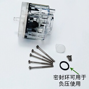 555透明泵头555增氧泵头555真空隔膜泵大功率增氧泵耐高温料