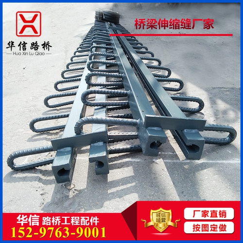 gqf-c厂家直销桥梁伸缩缝