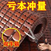 夏季凉席沙发垫欧式客厅简约沙发凉坐垫麻将竹垫子凉垫飘窗垫定制