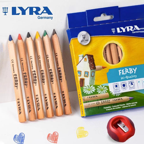 德国LYRA艺雅粗杆原木彩色铅笔
