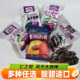 仁之冠风干大西梅独立包装 果干果脯休闲零食 多肉西梅干蜜饯小包装