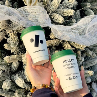 新款 一次性豆浆杯子奶茶咖啡热饮纸杯高级感饮料打包杯子带盖水杯