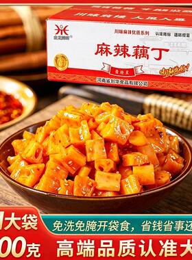 腾晖麻辣藕丁整箱香辣莲藕片麻辣卤藕下饭菜速食解馋腌制咸菜酱菜