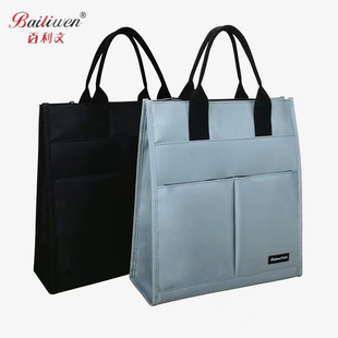 百利文BX1014多功能手提包学生补课包大容量补习袋兴趣班书包手提