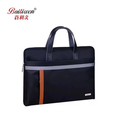 文件包公文包百利文布办公文件袋
