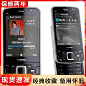 双向滑盖塞班 Nokia 诺基亚N96经典 移动联通WIFI学生老人手机