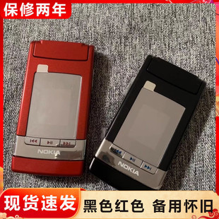 Nokia/诺基亚N76 经典翻盖音乐学生手机 老人备用机 翻盖怀旧机