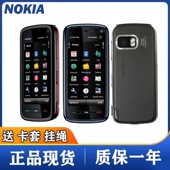 时尚 NOKIA 诺基亚5800直板触屏3.2寸电阻屏经典 学生戒网老人手机