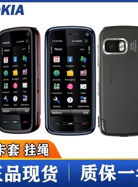 NOKIA/诺基亚5800直板触屏3.2寸电阻屏经典时尚学生戒网老人手机