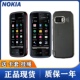 时尚 NOKIA 诺基亚5800直板触屏3.2寸电阻屏经典 学生戒网老人手机