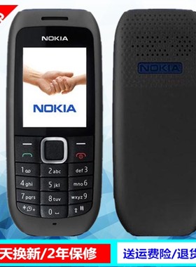 Nokia/诺基亚1616经典按键直板车间保密学生/ 600老人手机