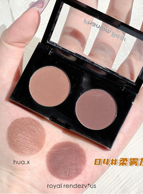 幻影小熊双色眼影日常淡妆平价学生玫瑰茶水泥眼影盘高级感纯欲风