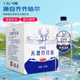 巴拜泉饮用天然苏打水1.5L 9瓶整箱碱性苏打水