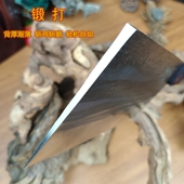 千烙公加厚锻打刀厨房家用锋利老式 菜刀大排档斩切两用刀烧腊刀具