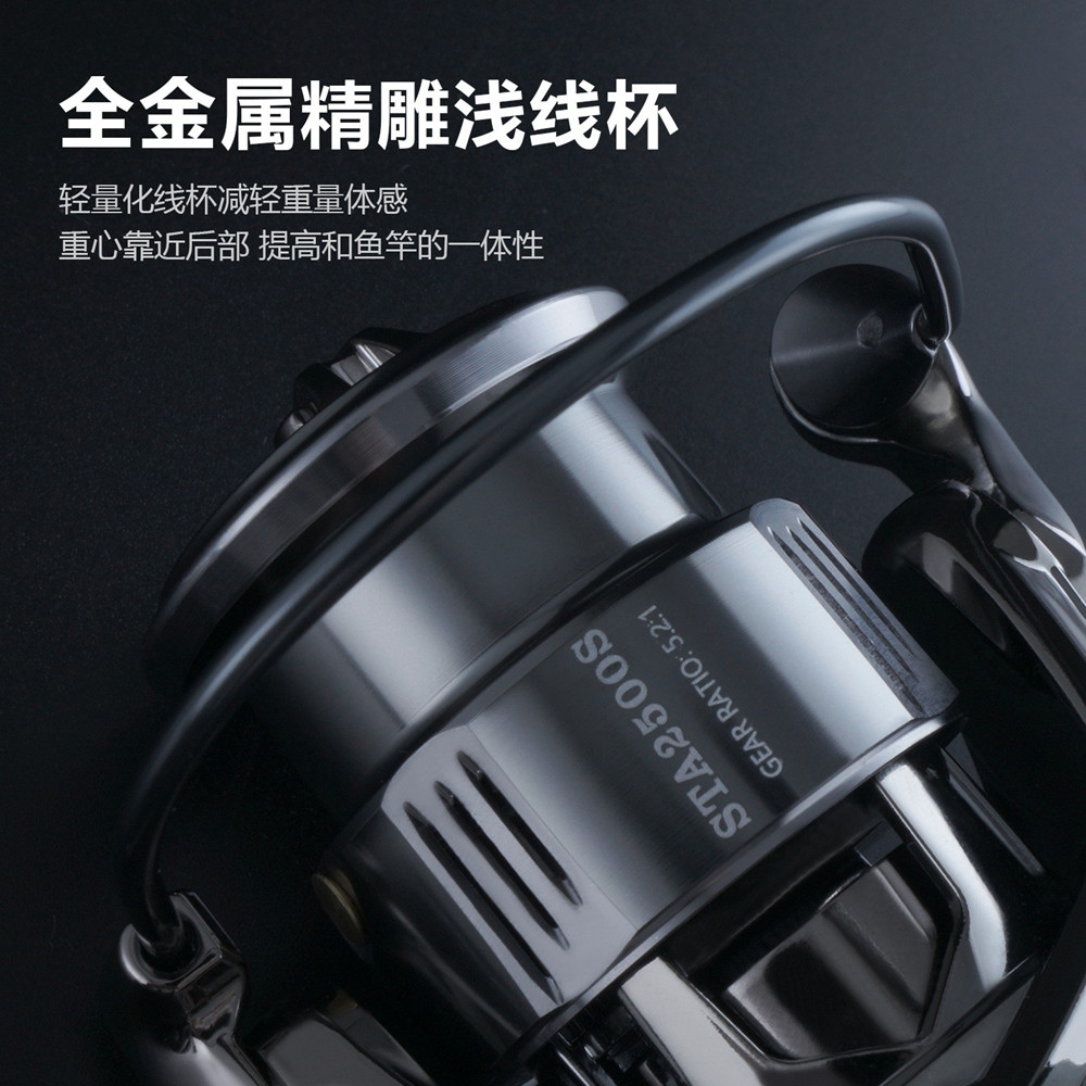 惠钓渔轮浅杯远投无间隙卸力报警斜口路亚纺车轮金属线杯单双摇臂