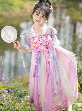 汉服女童春季裙子2023新款古风连衣裙夏女孩唐装儿童超仙飘逸古装