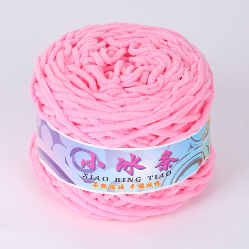 手工编织毛线拖鞋冰条线