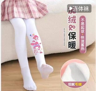 美洛蒂女童连裤袜春秋冬2026新款宝宝打底裤纯色连脚中大童连体袜