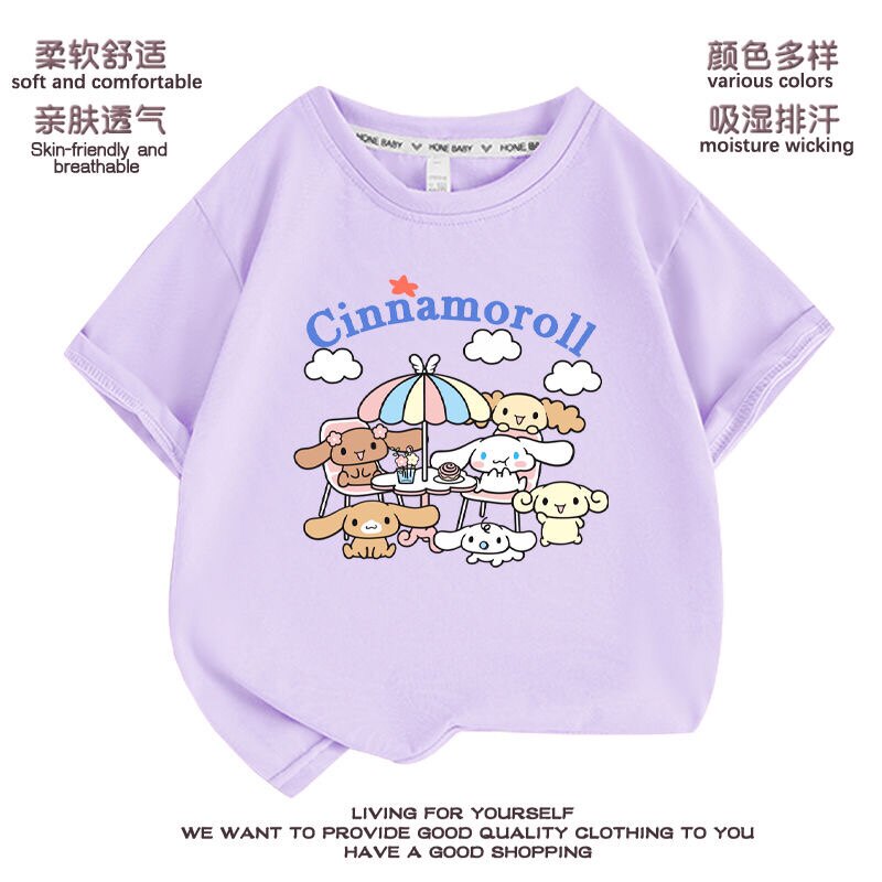 玉桂狗短袖t恤女童日韩风格夏季衣服中大童女孩宽松半袖上衣纯棉9