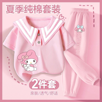 美洛蒂女童夏季套装纯棉短袖t恤女儿童两件套夏装洋气小女孩薄款9