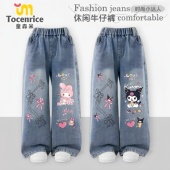 库乐米女童直筒牛仔裤 休闲阔腿长裤 春秋2026新款 中大童玉桂狗秋款