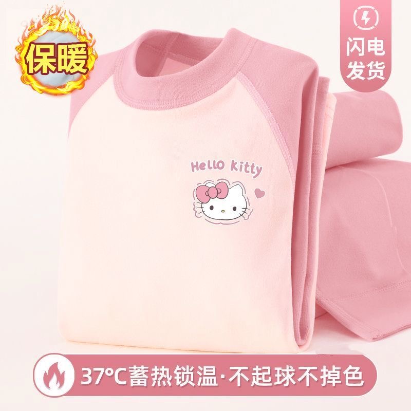 KT猫儿童秋衣秋裤女童保暖内衣套装德绒自发热宝宝秋冬睡衣家居装