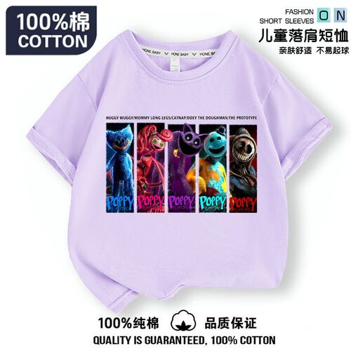 Poppy Playtime波比的游戏时间男女童短袖夏季中大童T恤印花上衣9