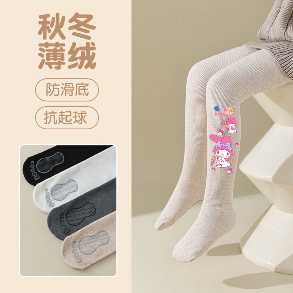 美洛蒂女童连裤袜秋冬新款纯色打底裤连脚打底袜中大童春秋连体袜