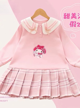 美洛蒂女童JK连衣裙春秋加绒中大童女孩学院风洋气小女孩公主裙子