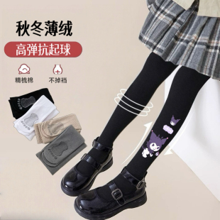 库洛米女童打底裤春秋冬加绒外穿中大童连裤袜舞蹈袜防滑耐磨两用