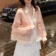 仙女百搭亮片网纱防晒服女开衫 薄款 外套 防晒衣女短款 2019新款