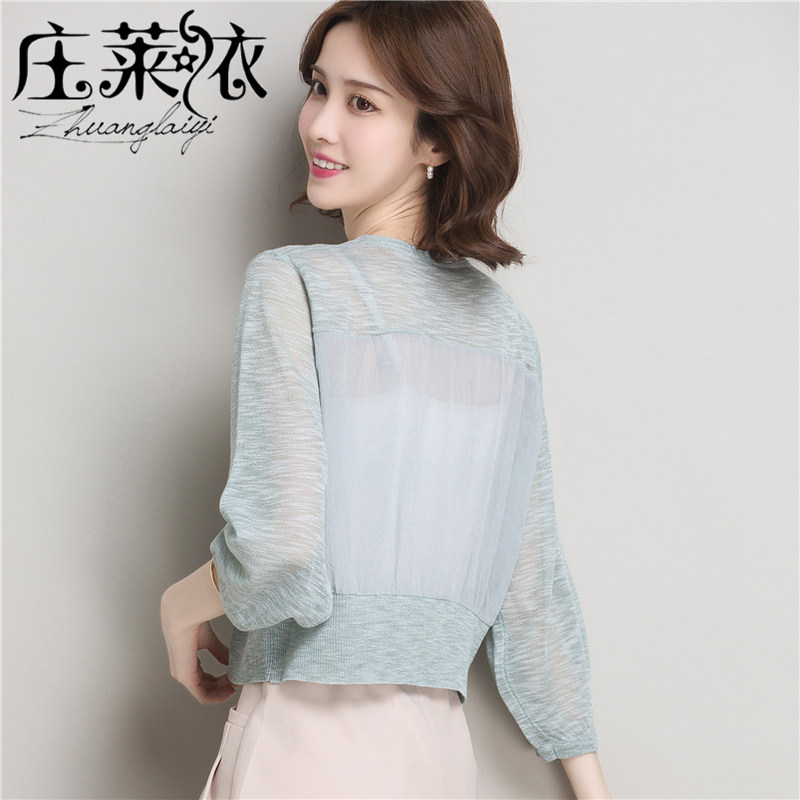 夏季冰丝防晒衣外搭雪纺小开衫薄款外套短款配吊带裙子针织披肩女