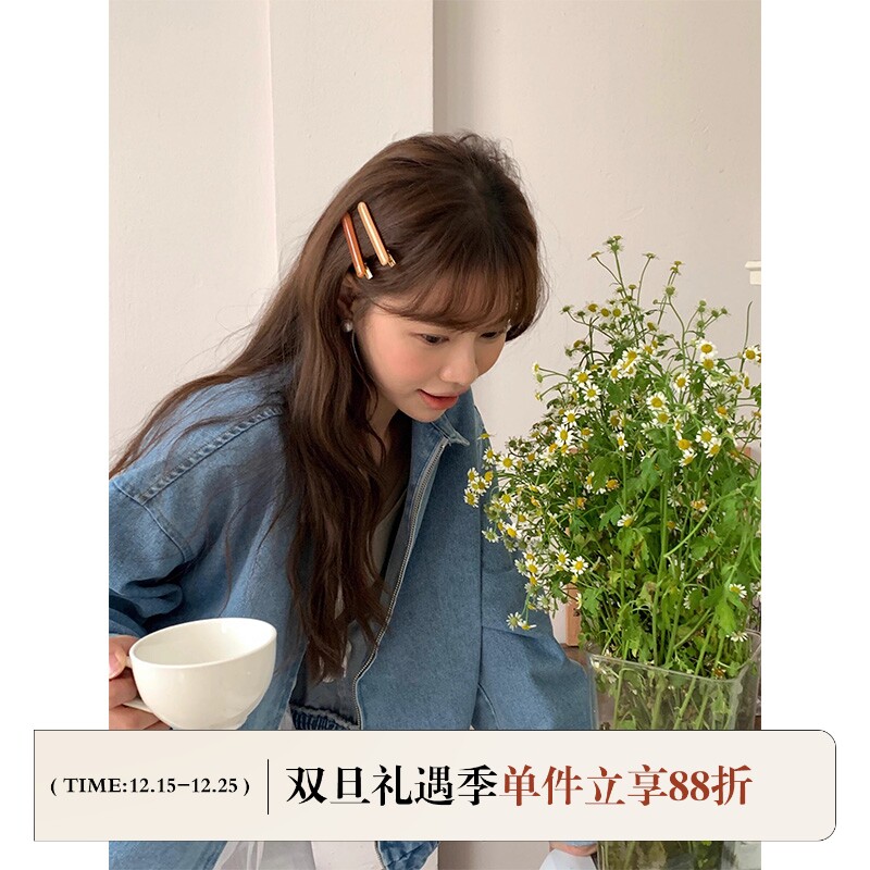 Bettermood自制~醋酸一字发夹女