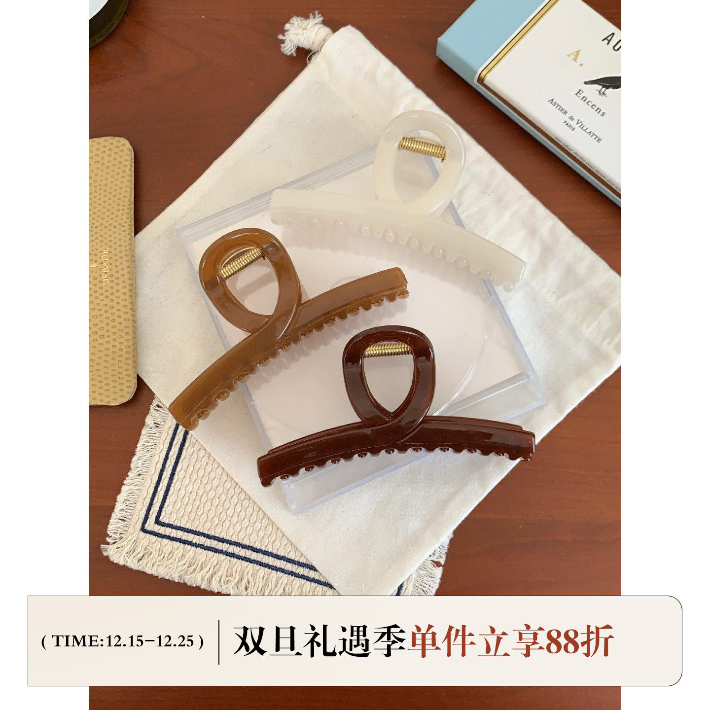 FromSheep网红温柔气质多发抓夹