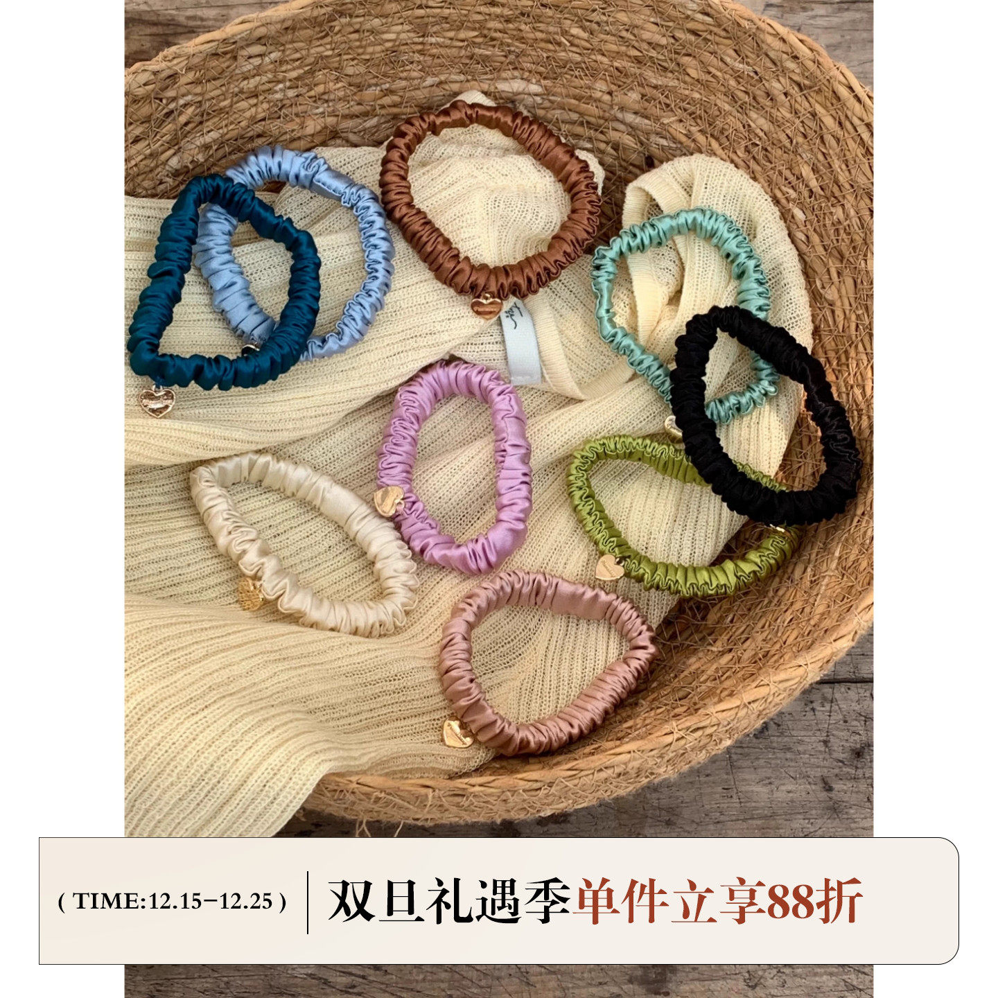 定制款~日常刚需基础简约小发圈