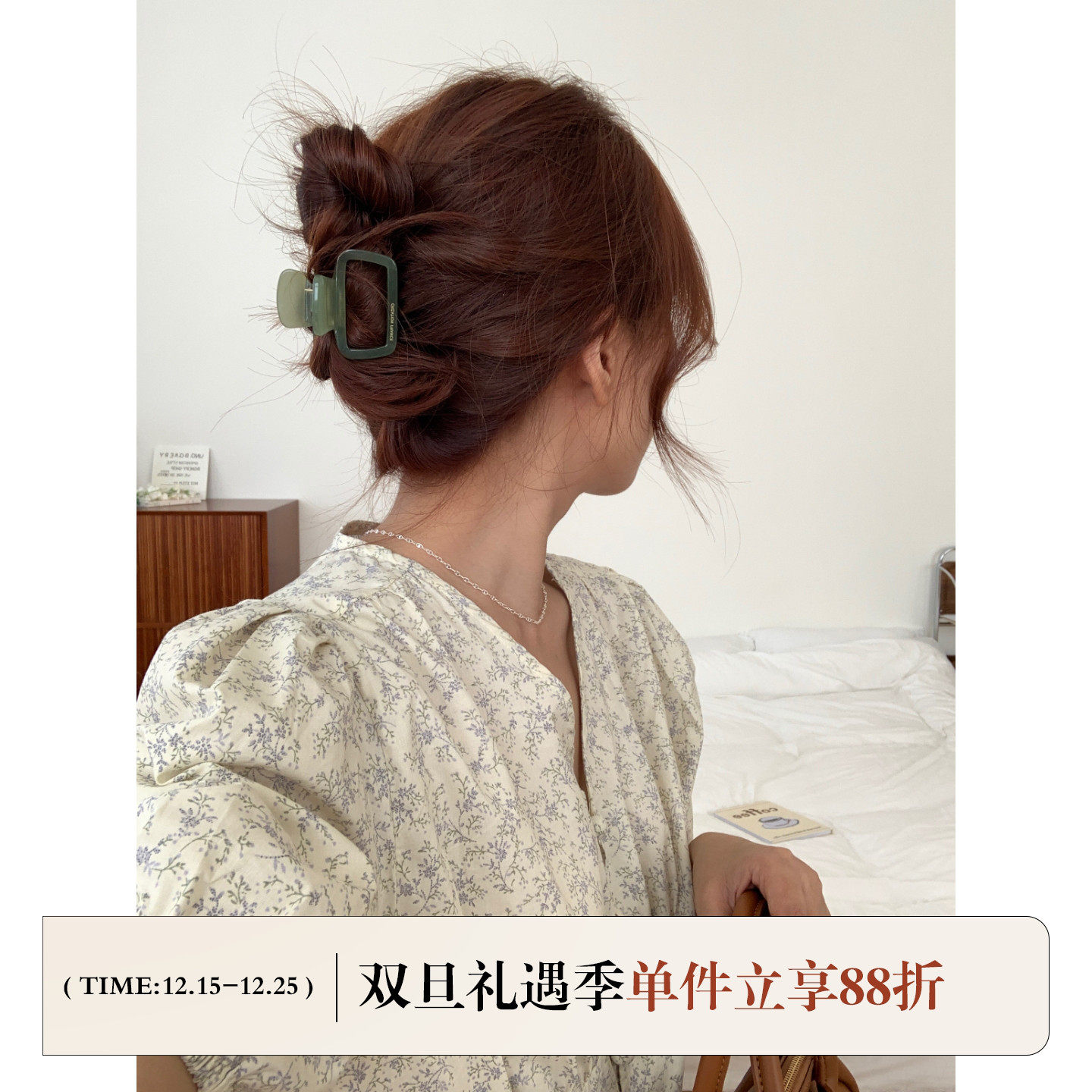 韩国进口果冻感醋酸方形发夹抓夹