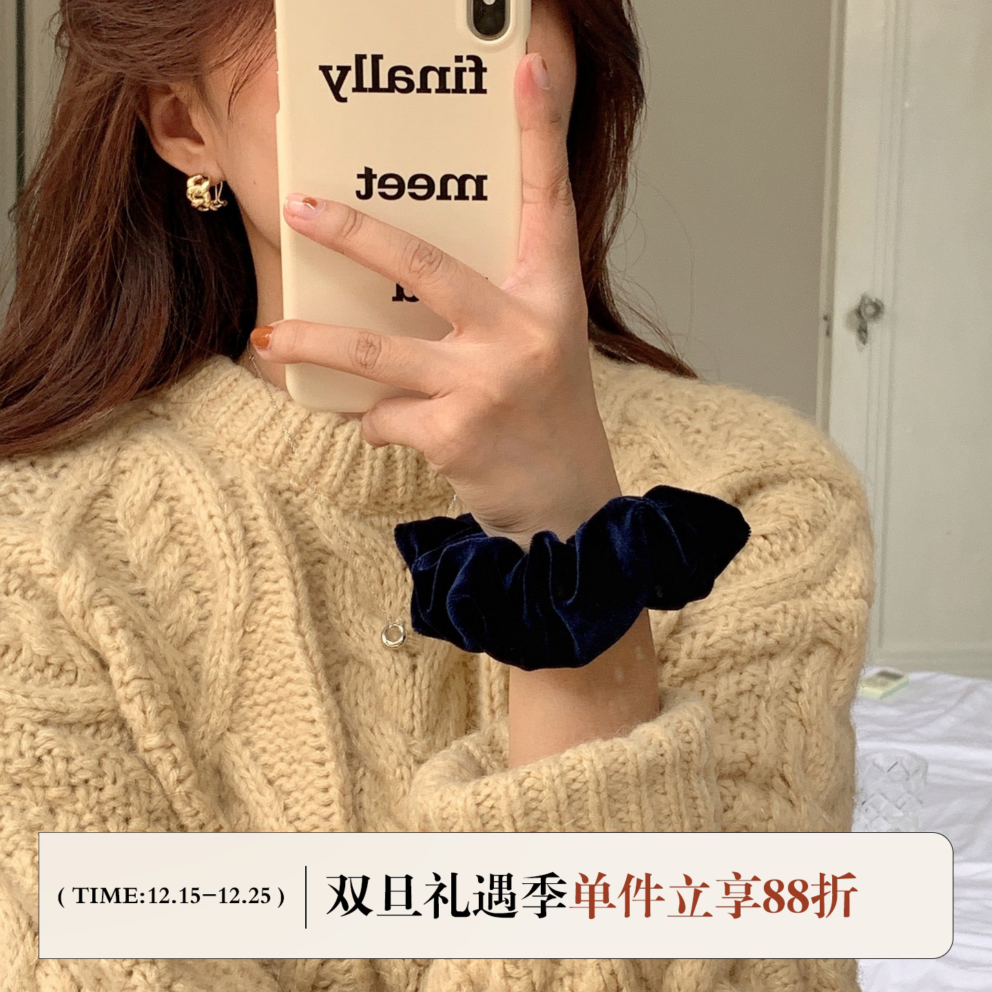 FromSheep法式丝绒猪大肠发圈ins