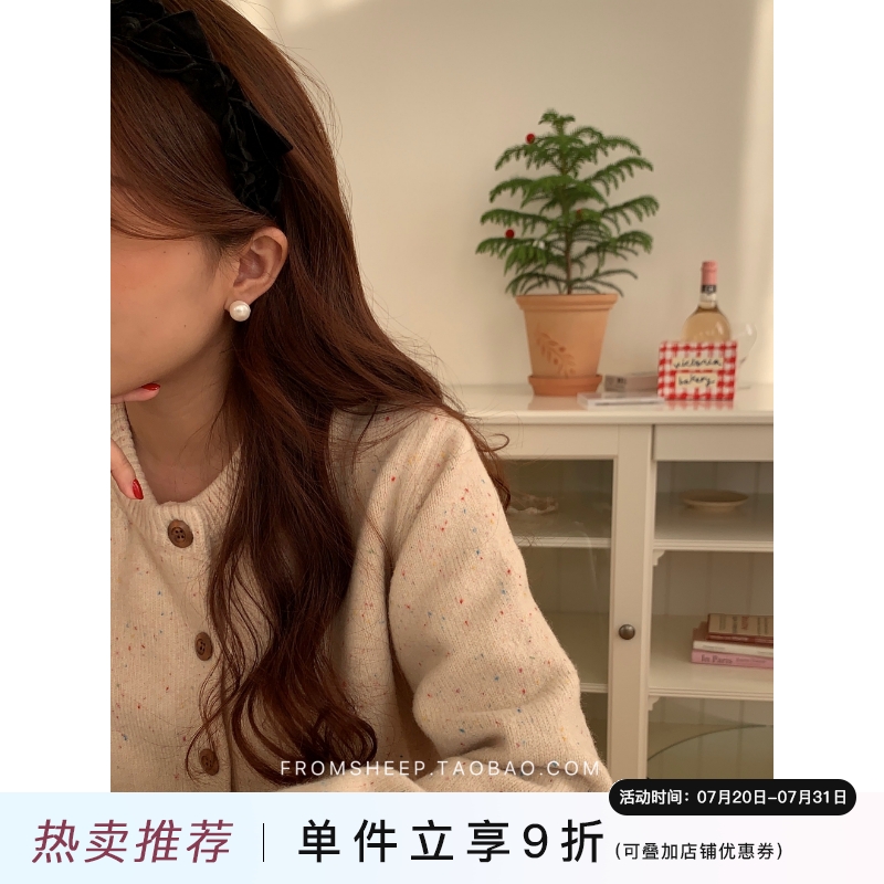 FromSheep淡水珍珠925银针耳钉女