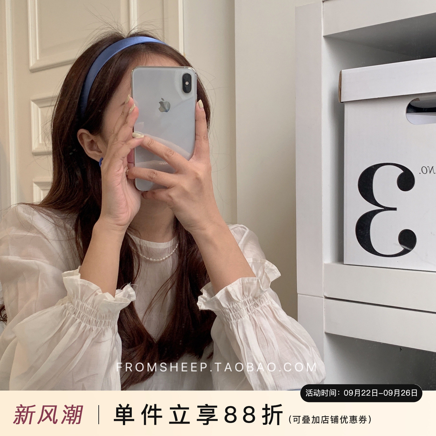 春季复古法式宽边韩国网红发箍