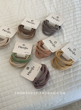 韩国拼色马尾头绳女扎头发橡皮筋皮套发圈简约无痕高弹力发绳发饰