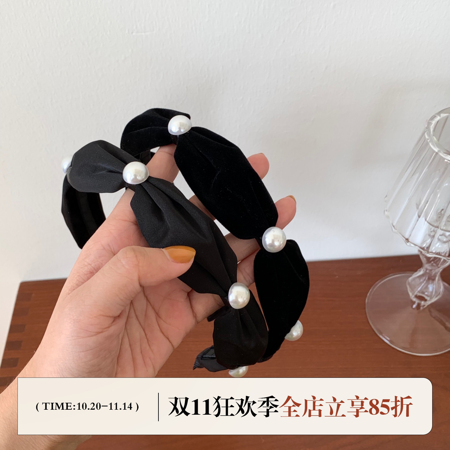 FromSheep气质网红珍珠丝绒发箍