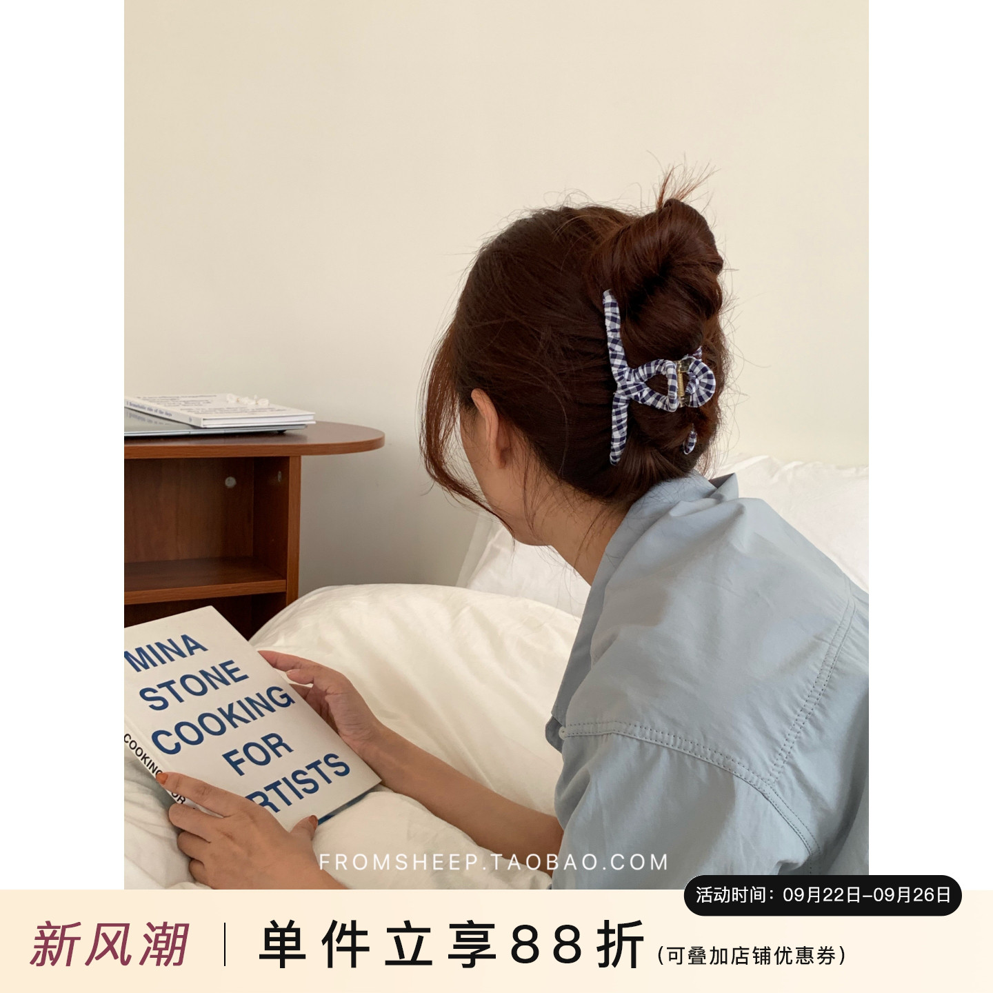 韩国网红格子后脑勺鲨鱼发夹头饰