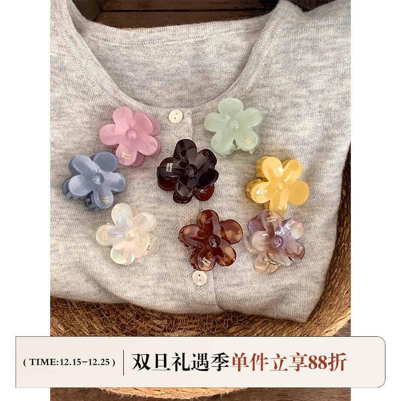 BetterMood~小号醋酸花朵抓发夹