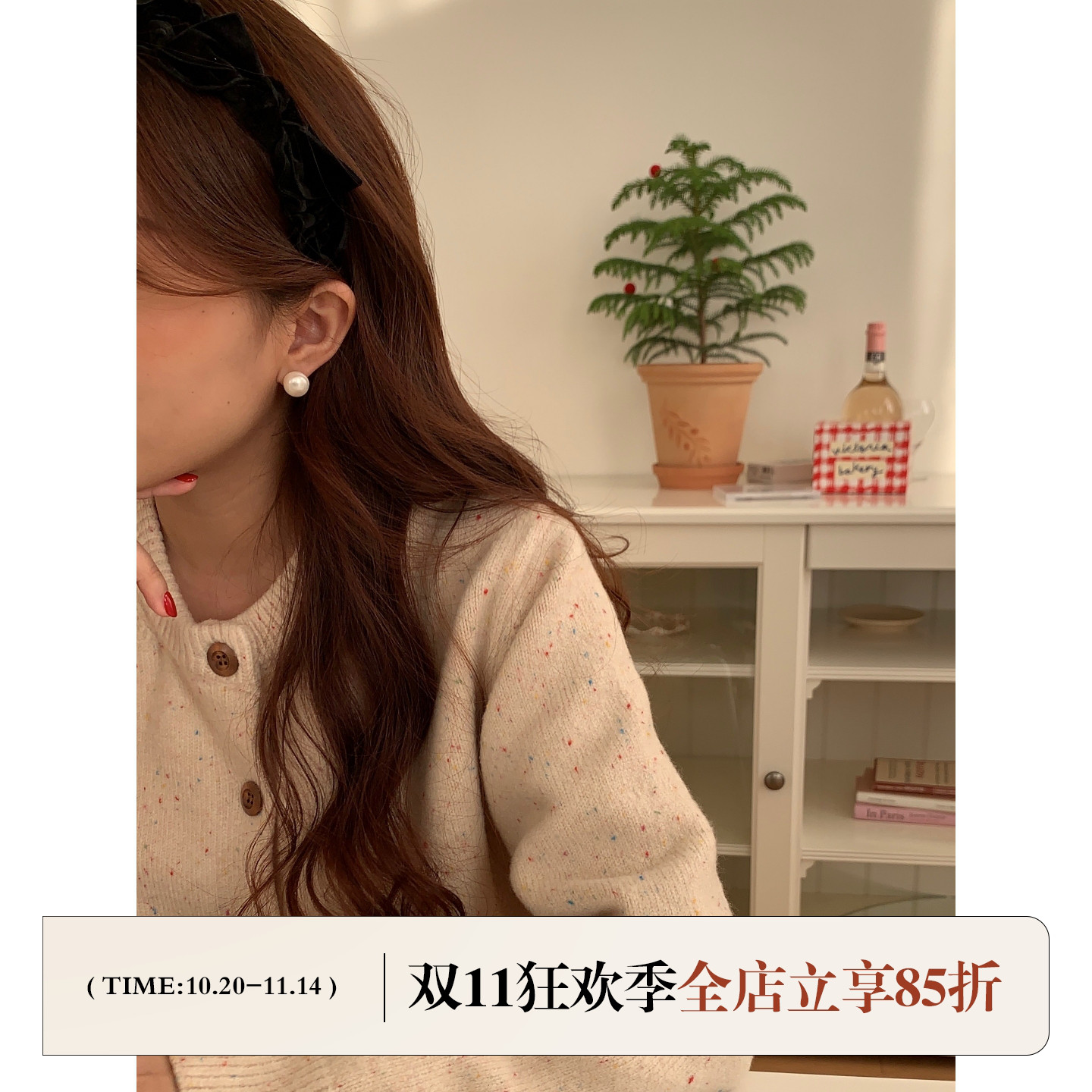 FromSheep淡水珍珠925银针耳钉女