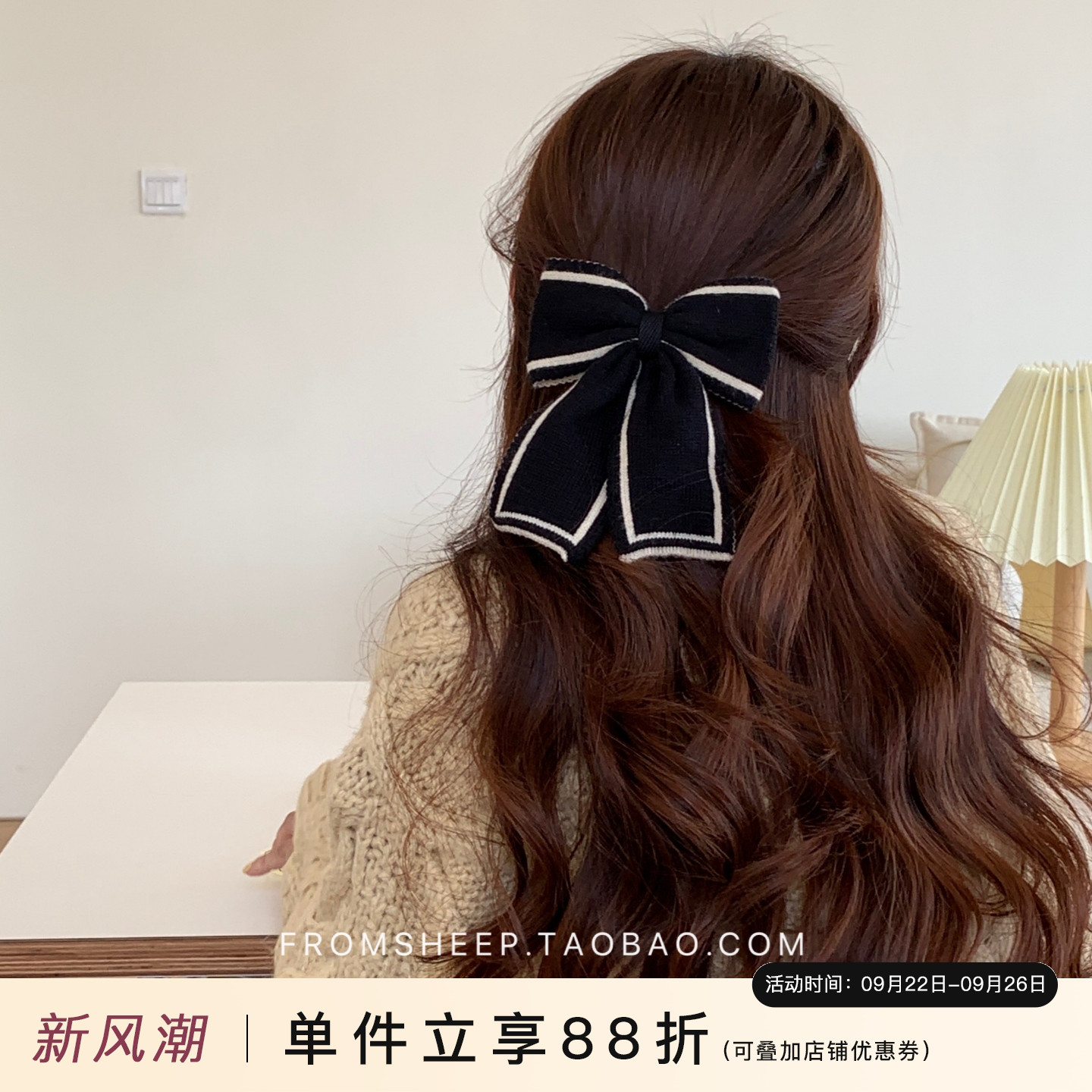 针织拼色大号蝴蝶结秋冬季弹簧夹
