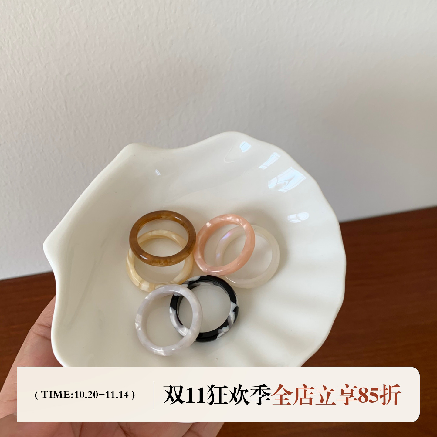 fromsheep韩国食指女ins树脂戒指