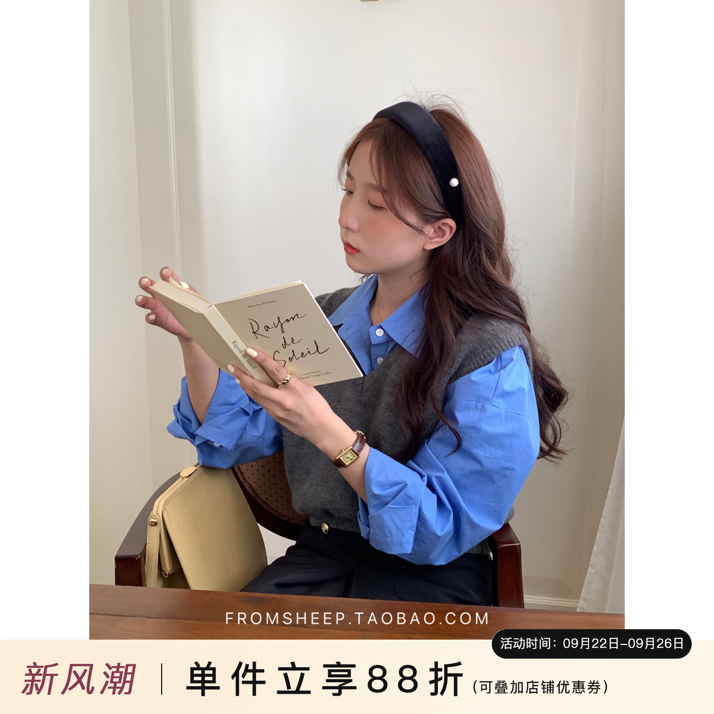 FromSheep天然珍珠温柔丝绒发箍