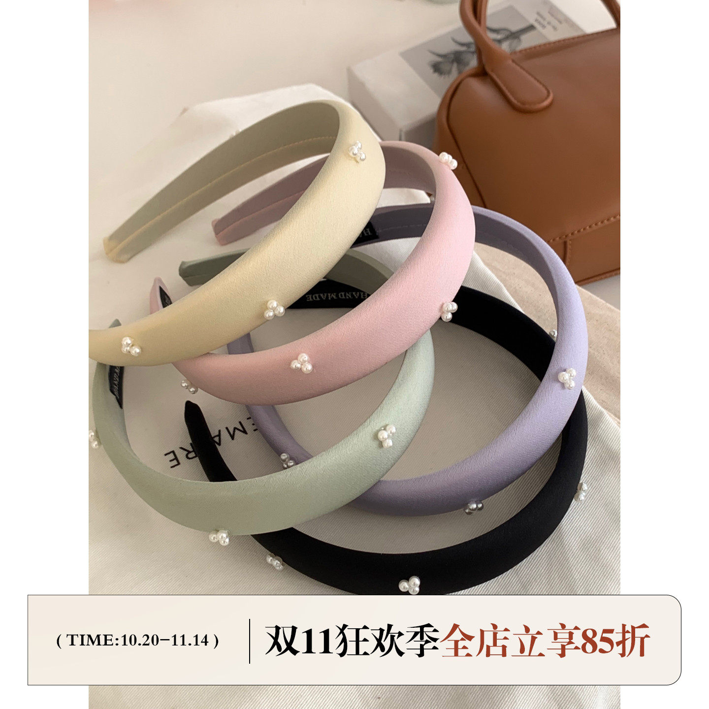 FromSheep韩系珍珠点缀甜美发箍
